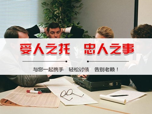 横州破产债权申报全攻略：老司机教你如何挽回最大损失