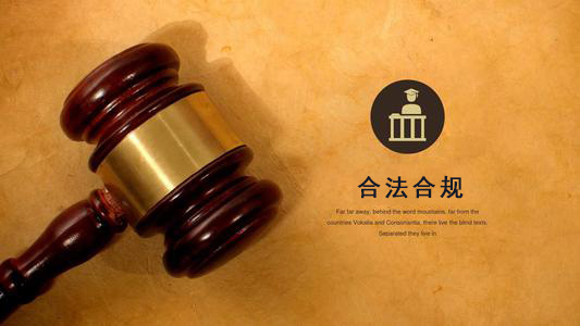 横州数字化债权管理的正确打开方式：从应收账款到资产保全的实战指南