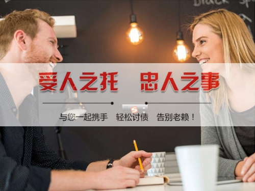 横州数字化债权管理：如何用科技手段守护你的每一分资产