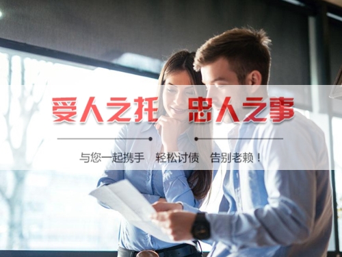 横州线上债务公证：收债公司如何用科技守护你的每一笔欠款